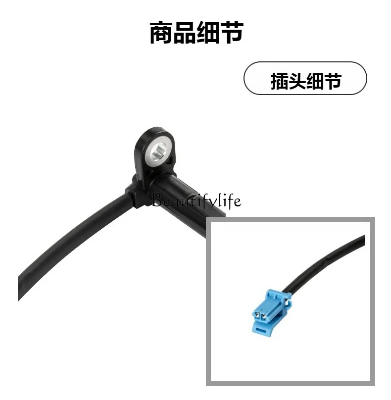 1 tool parts6T40E/6T45E Transmission Speed Sensor 24276628 24275800