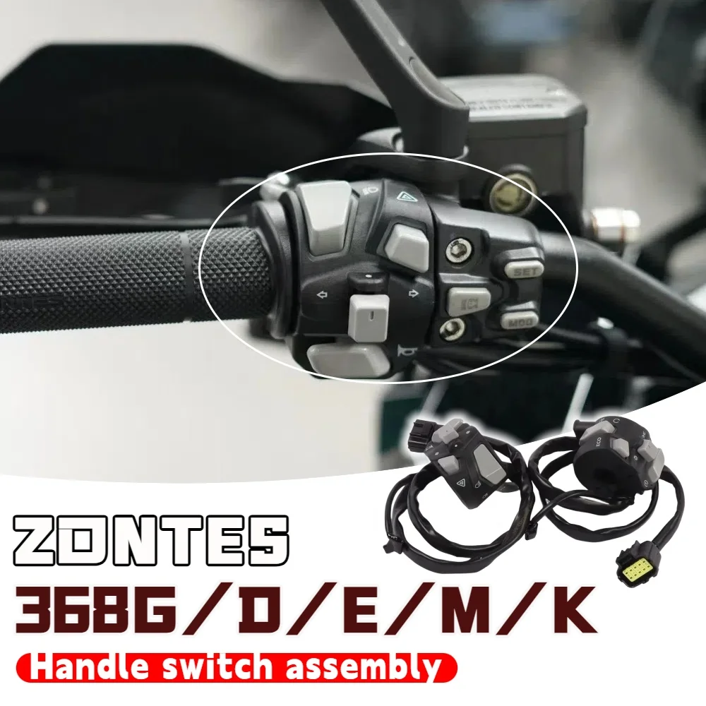 

Для ZONTES 368G/D/E/M/K переключатель на руле в сборе, левый и правый звуковой сигнал, переключатель света зажигания, рулевое управление