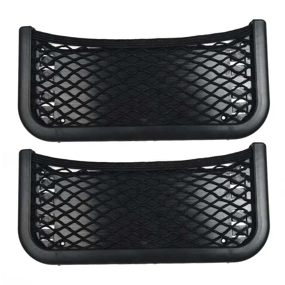 2PCS Car Seat Side Back Storage Nets Bag Car Door Sides Storage Elastic String Bag Phone Holder Pocketion Organizers