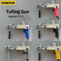 Tufting Gun 2 In 1 Electric Carpet Loop Pile Cut Pile Lifting Gun With Gear Cover Carpet Weaving Flocking Machines Rug Gun Tools