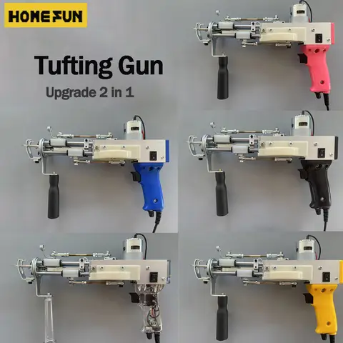 Tufting Gun 2 In 1 Electric Carpet Loop Pile Cut Pile Lifting Gun With Gear Cover Carpet Weaving Flock Machines Custom Rug Gun