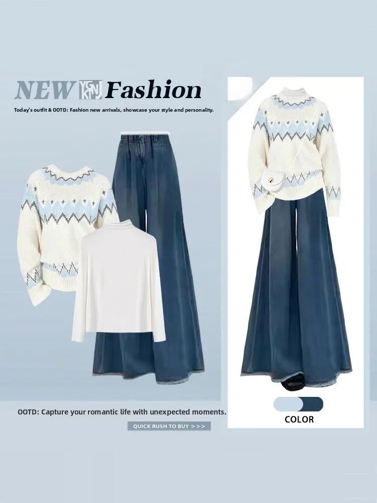 

2026 Spring Women's Fair Isle Knit Sweater Bot irt And Wide Leg Pants Set Gentle Sle Commute Faionable Maturi