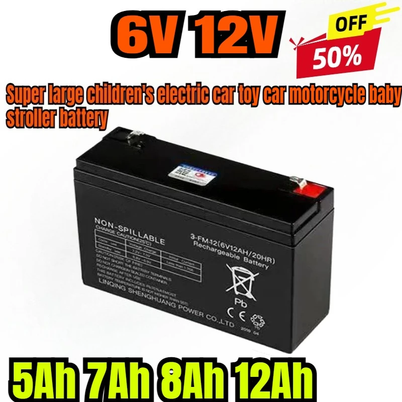 

Super large children's electric car toy car motorcycle baby stroller battery 6V5Ah 8Ah 12Ah, 12V 7Ah 8Ah 12Ah