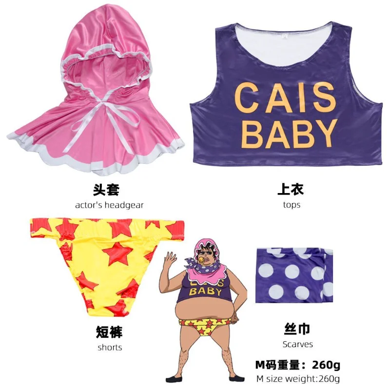 

Anime ONE PIECE Senor Pink Cosplay Costume Baby Fantasy Outfits Cosplay Disguise Costume Hat Adult Halloween Fantastia Clothes