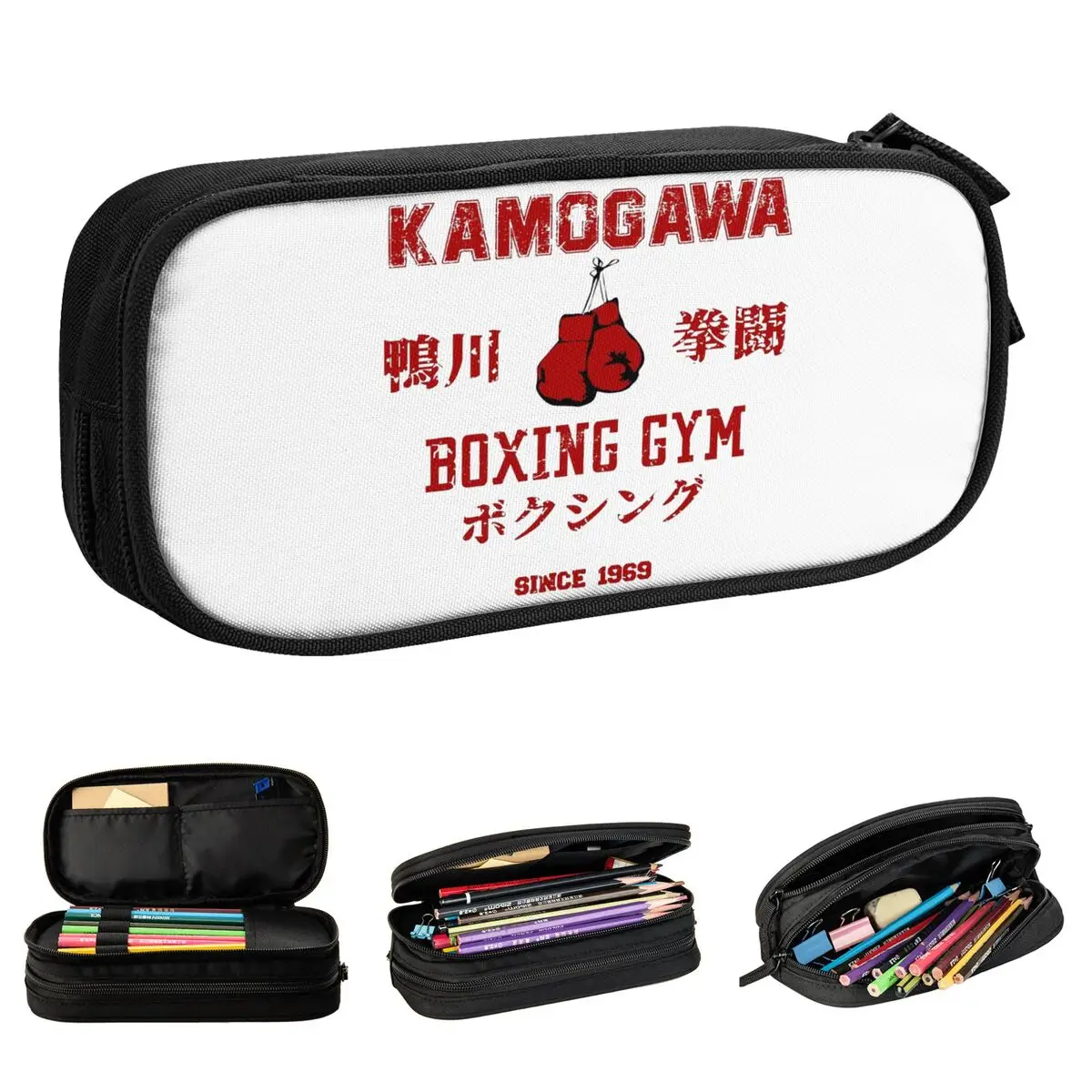 Hajime No Ippo Pencil Cases Classic Kamogawa Boxing Gym Pen Box Bag for Student Big Capacity Students School Zipper Pencil Pouch