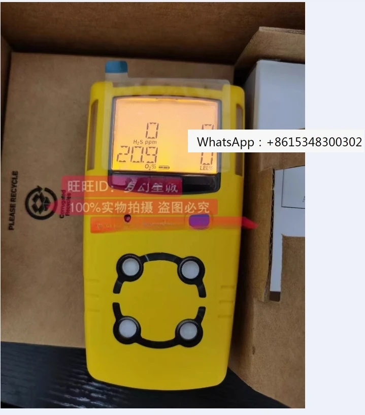 

BWMicroClip XL gas detector MCXL with ABS certification