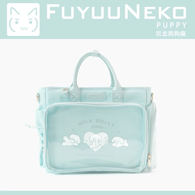 Preppy نمط المرأة لوليتا رسول حقائب JK حقيبة يد شفافة itabag Kawaii الكلب الكتف حقيبة كروسبودي حقائب لطيف طالب هدية