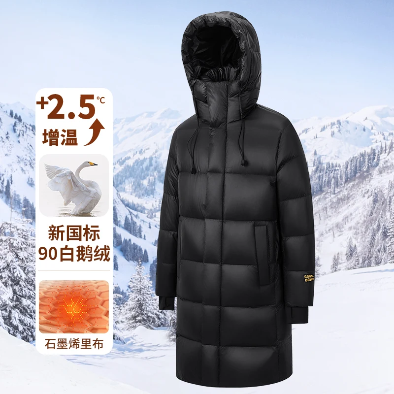 2024 Winter New Men\'s Hooded White Goose Down Jacket High Quality Casual Thick Warm Down Jacket with Down Content Up to 90%