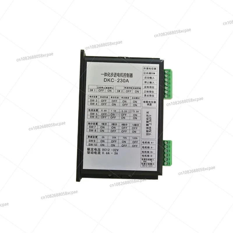 Integrated Stepper …