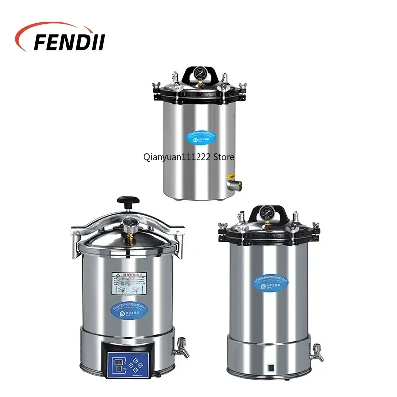 Portable Mushroom autoclave sterilization machine 18/24L Electric small autoclave food steam sterilizer With Digital Display