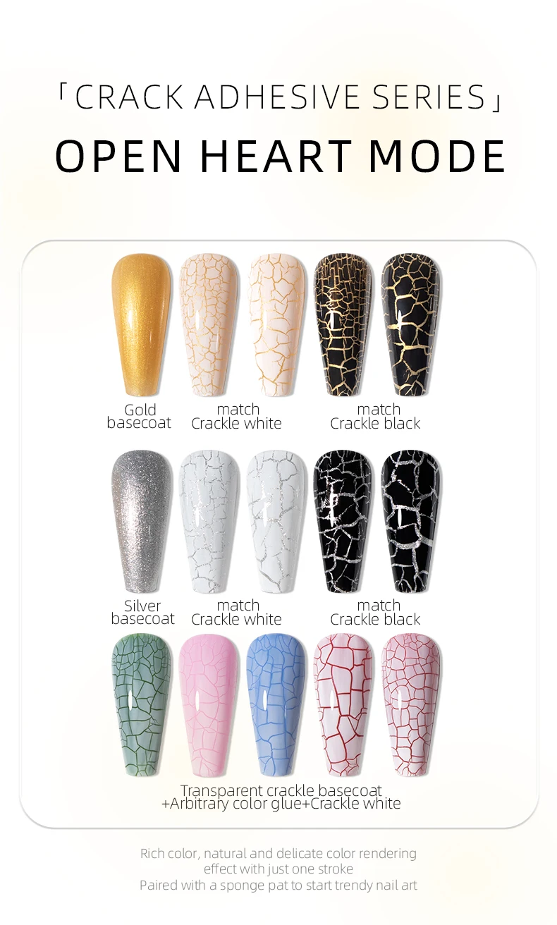 Rs nagel 12ml knistern gel nagellack semi-permanenter nagellack brauchen luft trocknender schwarzer knacken der nagel kleber für maniküre nagel kunst – Detail 4