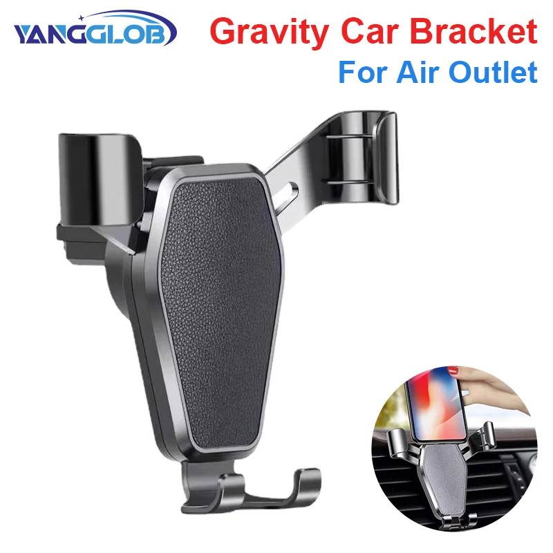 Universal Gravity Auto Phone Holder Car Air Vent Clip Mount Mobile Phone Holder CellPhone Stand Support For iPhone For Samsung