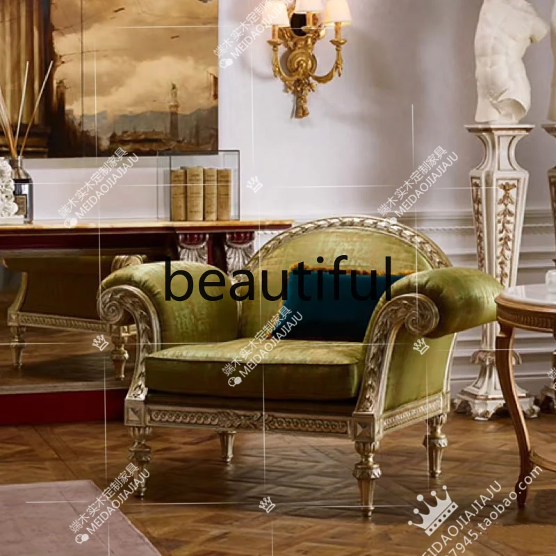 French solid wood carving flower single and double three-person sofa, living room small apartment leisure sofa