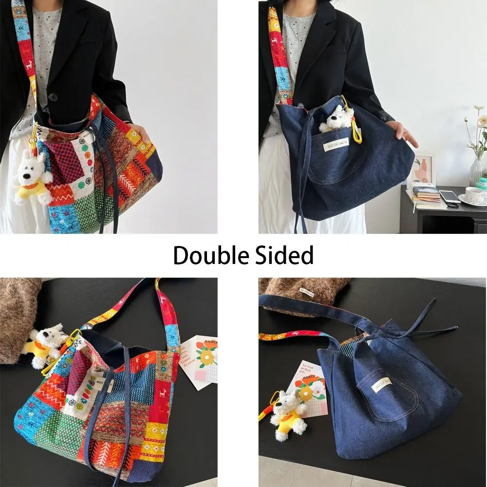 

Cloth Ethnic Style Crossbody Bags Drawstring Large Capacity Denim Shoulder Bag Geometric Handbag Bohemian Messenger Bag Travel