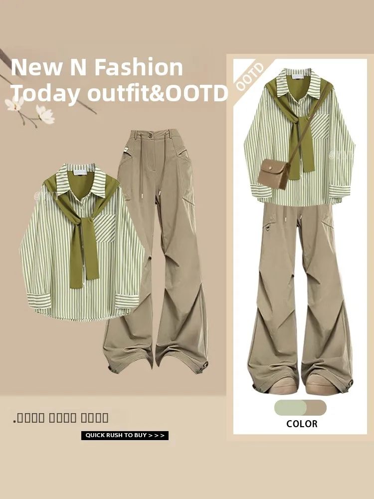 

Spring Shoulder Wrap Fake Two-Piece Striped Shirt Women's Casual High Waist Straight Leg Wide Leg Workwear Pants Ensemble