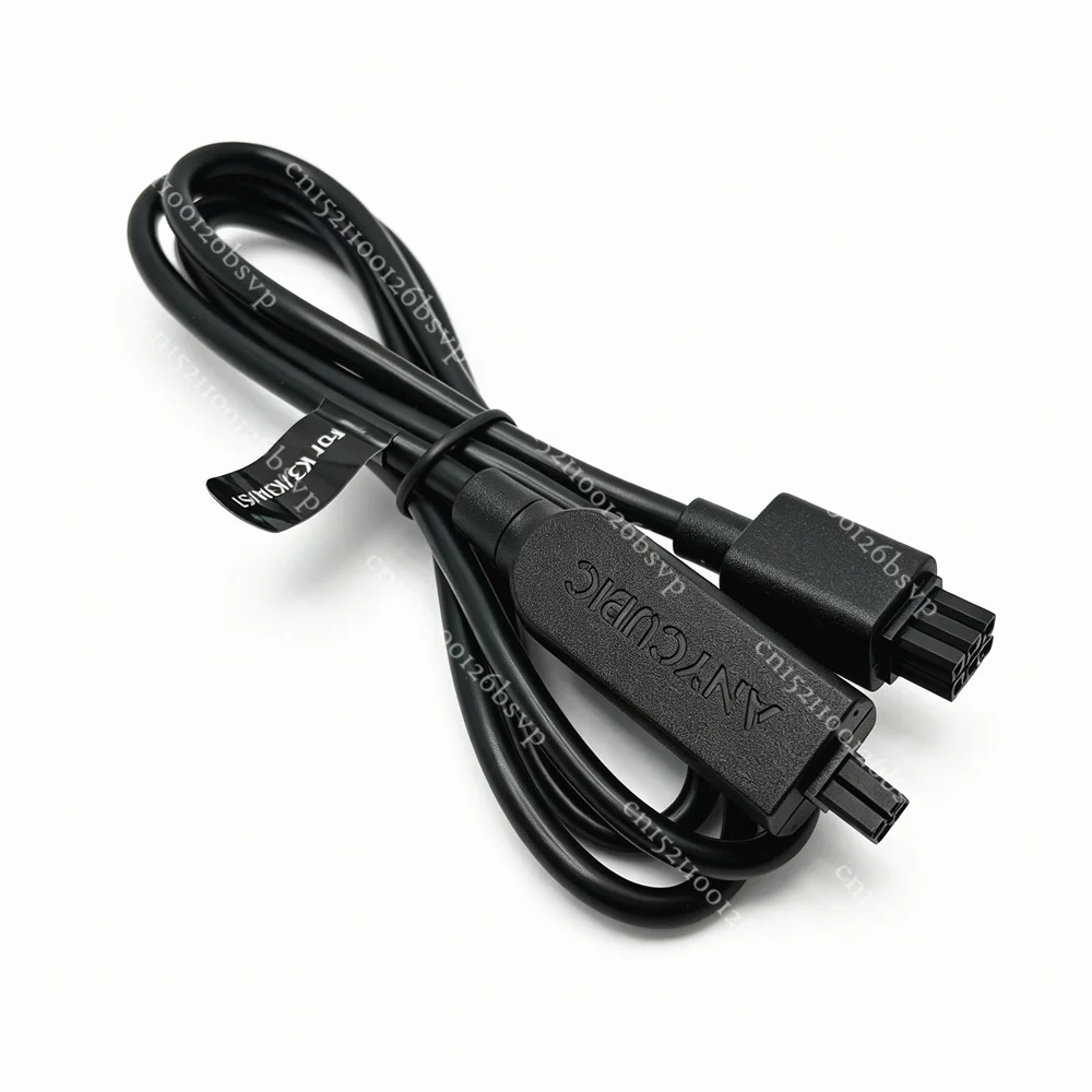 Original For Anycubic ACE 2 PRO USB to RS485 Signal Cable - 3D Printer Parts