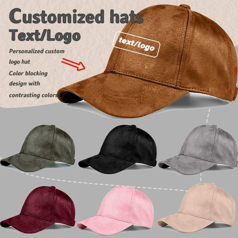 High Quality Custom Logo Suede Baseball Cap Spring and Autumn Men's and Women's Solid Color Versatile Sunshade Truck Driver Hat