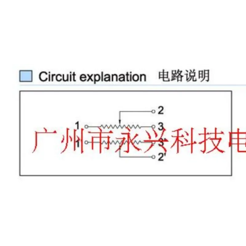 2PCS 161 Type Duplex Potentiometer B503 B50K Half Shaft 15MM 6Pin Fever Audio Power Amplifier Volume Potentiometer