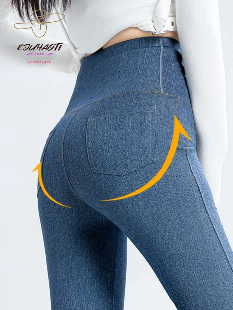 2024 Denim Women\'s Pants Micro Flared High Waist Abdomen Leggings New in Summer Stretch Sports Fitness Yoga Casual Pants Jeans