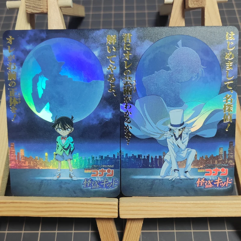 2pcs/set Detective Conan Conan Edogawa Kuroba Kaito Self Made Refraction Flash Card Anime Classics Game Collection Cards Toy