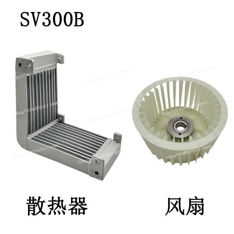 

SV300B Vacuum Pump Radiator Cooling Fan GVS300A Accessory 971460700 High Efficiency Heat Dissipation