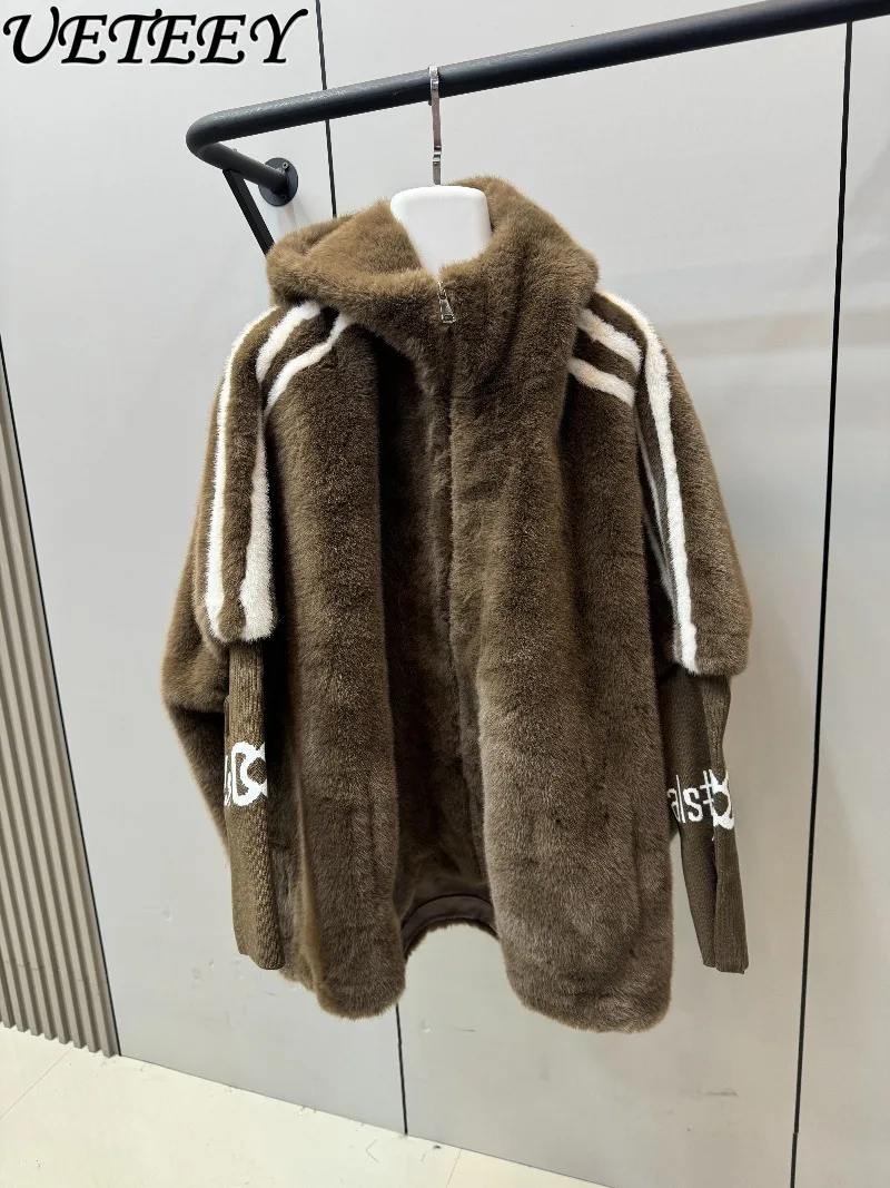 معطف شتوي جديد سميك من الفرو الصناعي بأكمام محبوكة وقلنسوة ملونة فضفاضة على الطراز الكوري معطف بسحاب متعدد الاستخدامات