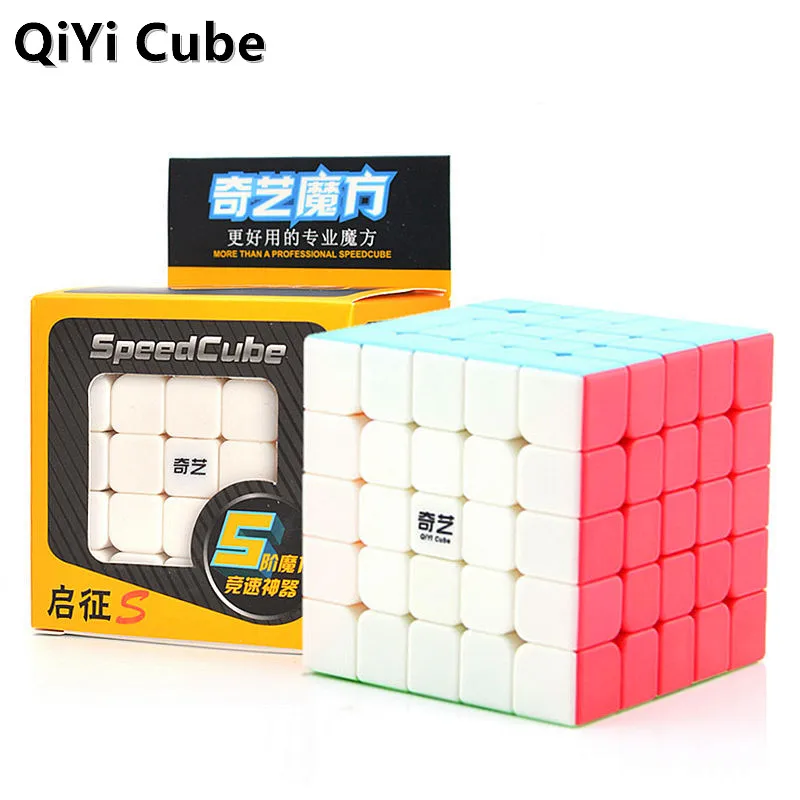 Qiyi Qizheng S 5x5 Speed Cube Professional Qiyi Qizheng W 5x5x5 Cube Puzzle Toys