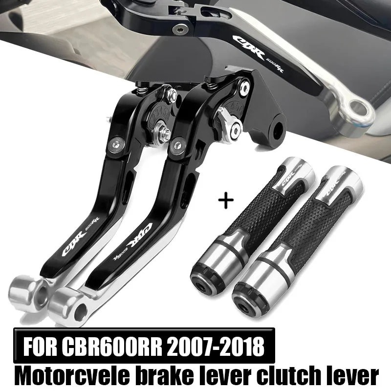 

Для CBR600RR 2007-2018 CBR 600RR аксессуары для мотоциклов регулируемый выдвижной тормозной рычаг CBR600 RR складные тормозные рычаги сцепления