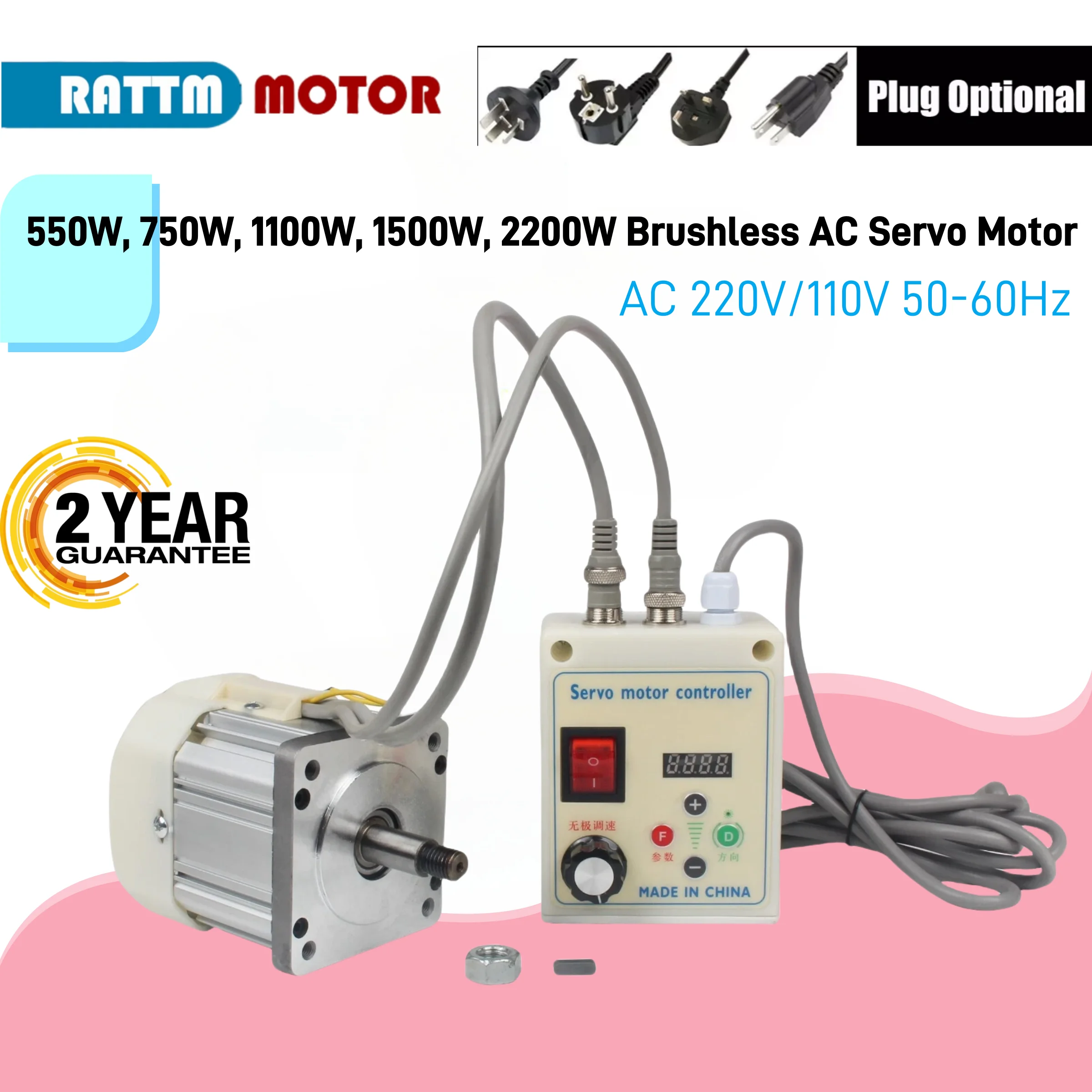 550 ワット 750 ワット 1500 ワット 2200 ワット高速 AC ブラシレスサーボモータードライブコントローラセット木工機械旋盤掘削タッピング