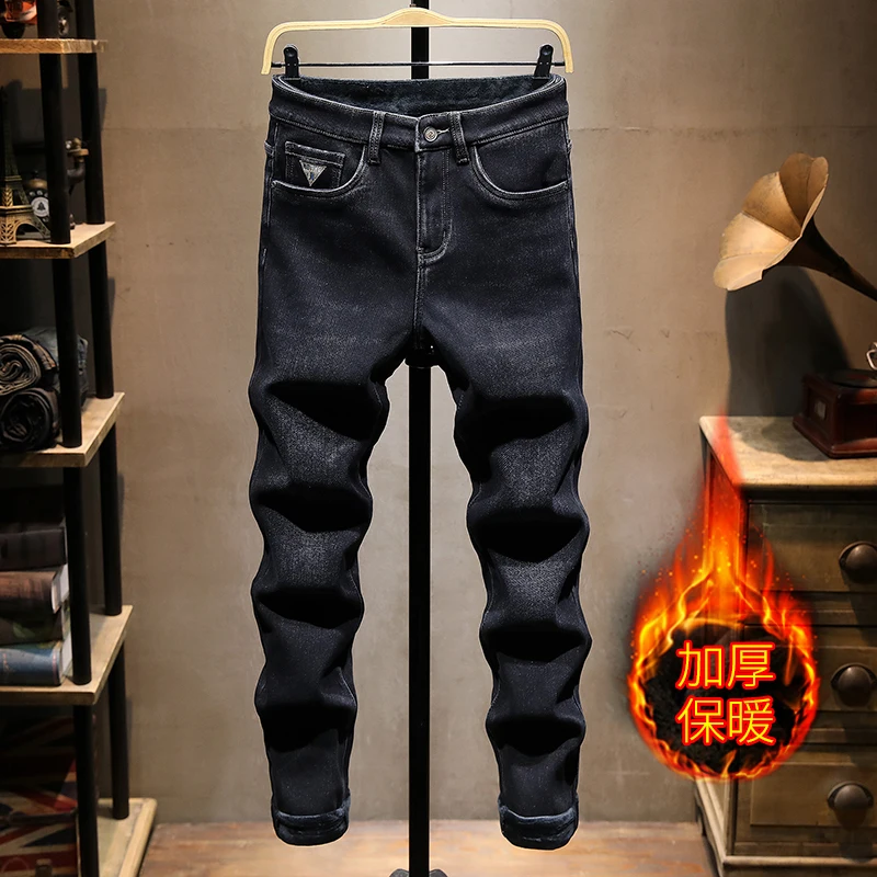 

High-end winter warm padded American jeans men retro washed fit small feet casual large size tapered long pants