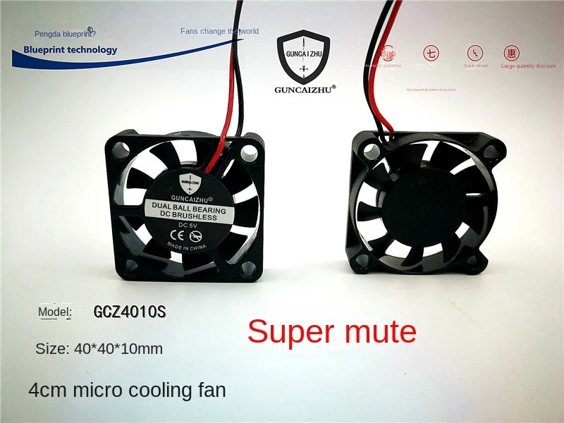 

Oil Bearing Mute 4010 40*40 * 10MM 4cm 5v0.07a Printer Miniature Cooling Fan