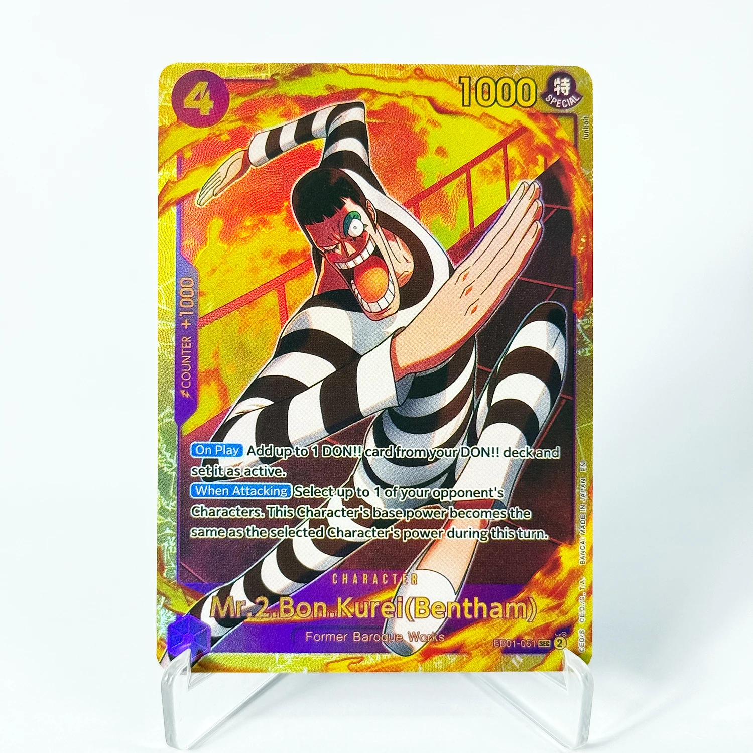 One Piece EB01 02 03 04 Curated Decks Card Koby/Bonney/Uta/Luffy/Chopper Foil Super Parallel Replica Proxy Anime Rare Cards view 4
