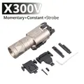 X300V(Tan)