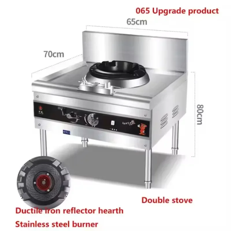 High Efficiency Freestanding Stainless Steel Single Burner NG LPG Cooker Cooktops Gas Stove