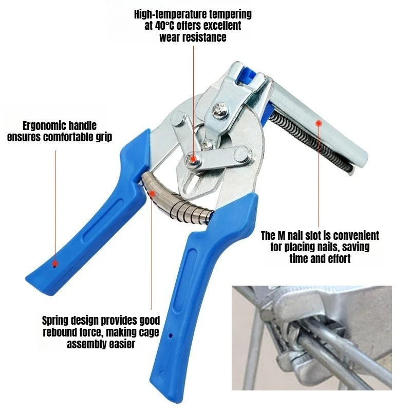 JUSTINLAU Binding Cage Clamp Buckle Set 600 MType Clips Nail Chicken Cage Iron Wire Fence Cage Clamp Ring Manual Universal Clamp
