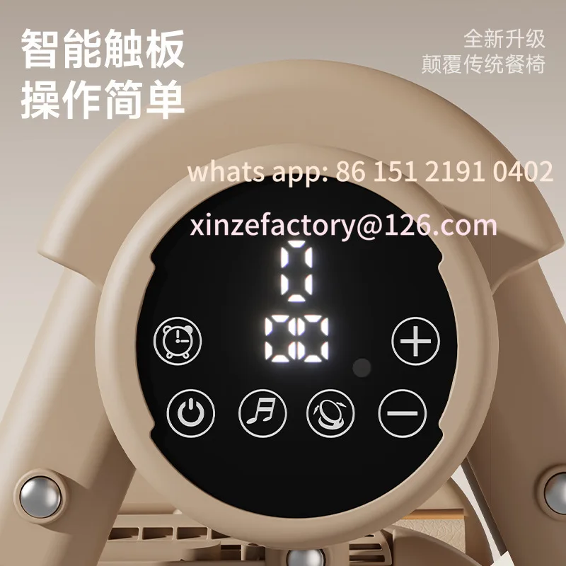 Customizable Dining Chair Household Dining Table Electric Seat Multifunctional Dining Room Chair