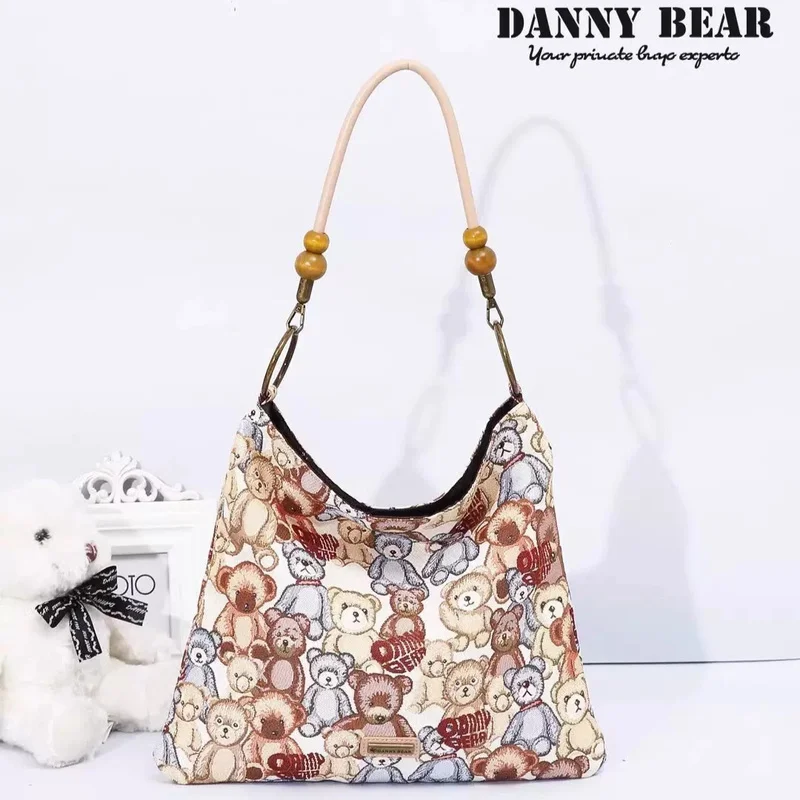 Danny Bear 35cm Cute Bear Shoulder Bag Colorful With Large Capacity Fashion Convenient Travel Leisure Outdoor Girls' Gifts