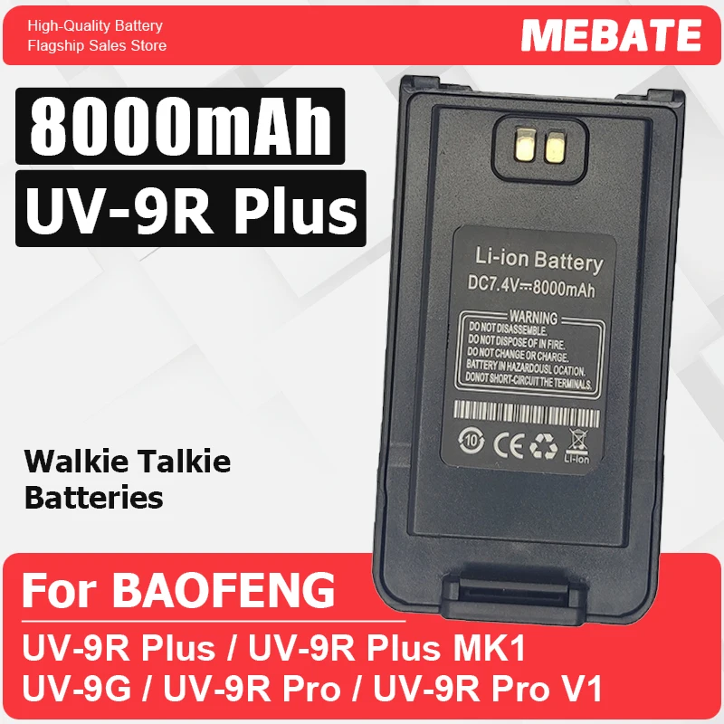 UV-9R Plus Battery …