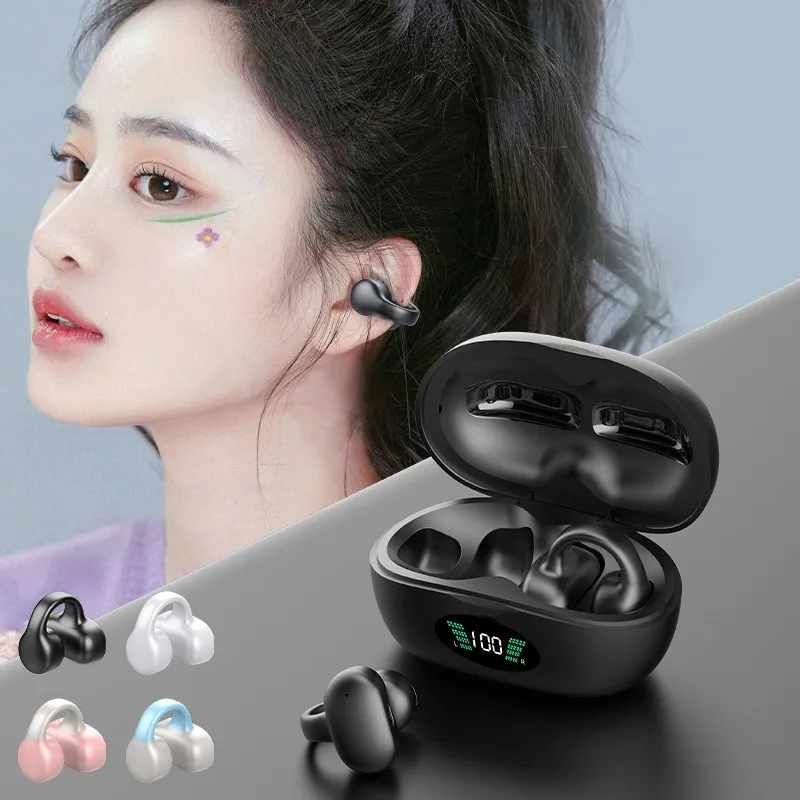 SMABAT ssi 이이jep 이