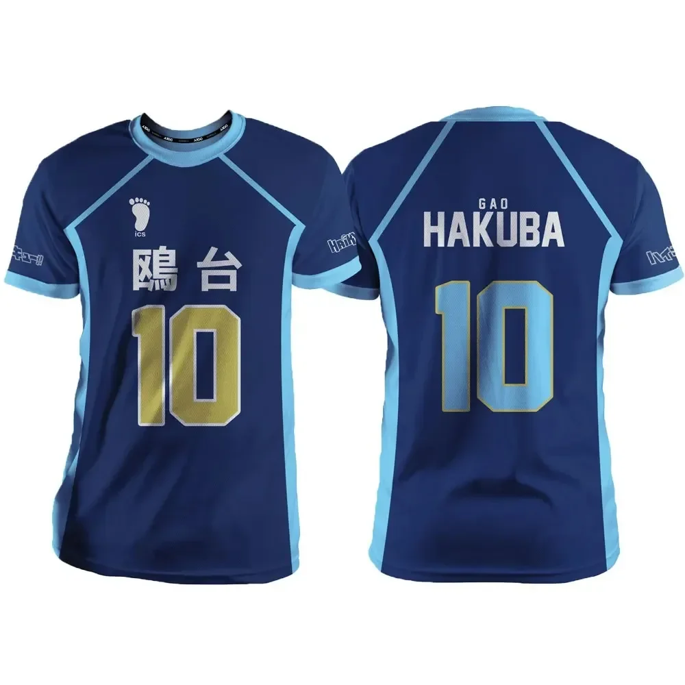 

Haikyuu Kamomedai Blue Cartoon Anime Cosplay Men Jersey Summer Short Sleeve Children Unisex Tee Tops 2025 Fashion Women T-shirt