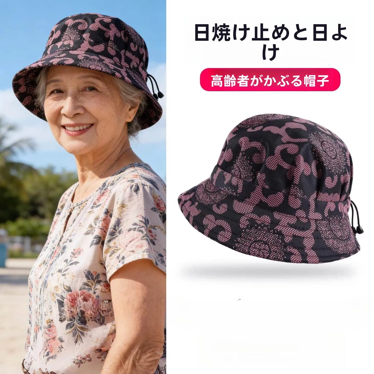 日焼け止め釣り用キャップ-高齢女性用-夏用-通気性-折りたたみ式-短いつばの帽子-ナショナルスタイル-プリントデザイン