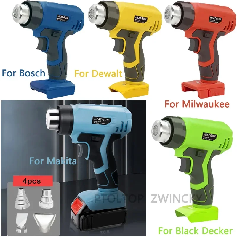 Portable Heat Gun with 4 Nozzle For Makita/Dewalt/Milwaukee/Bosch/Black Decker 18V 20V Li-ion Battery Cordless Electric Heat Gun