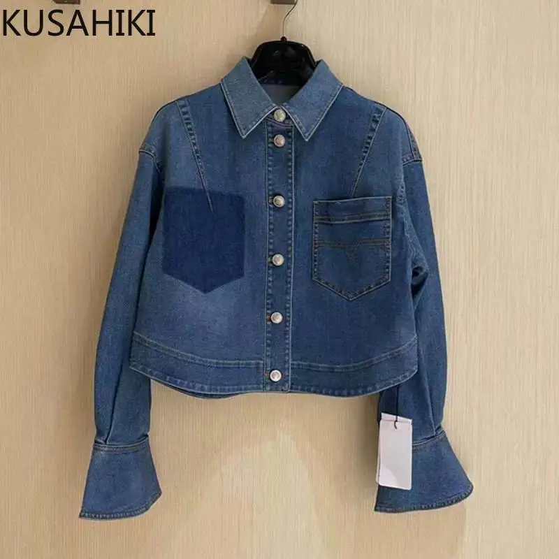 KUSAHIKI 2024 Autumn New Flare Long Sleeve Turn-down Collar Demin Shirt Coat Causal Fashion Korean Jeans Blouse Tops