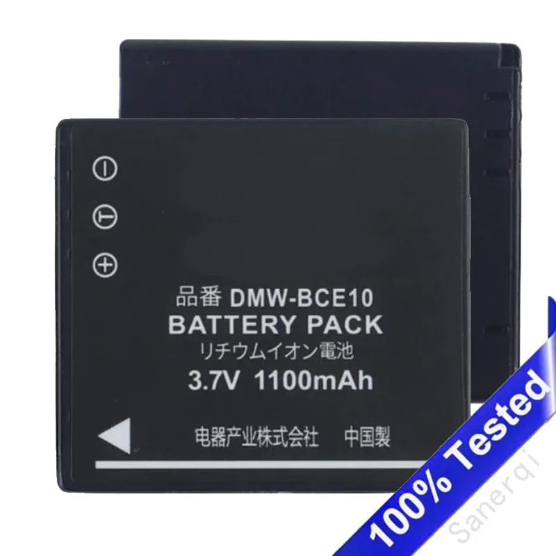 CGA-S008 DMW-BCE10 … - image