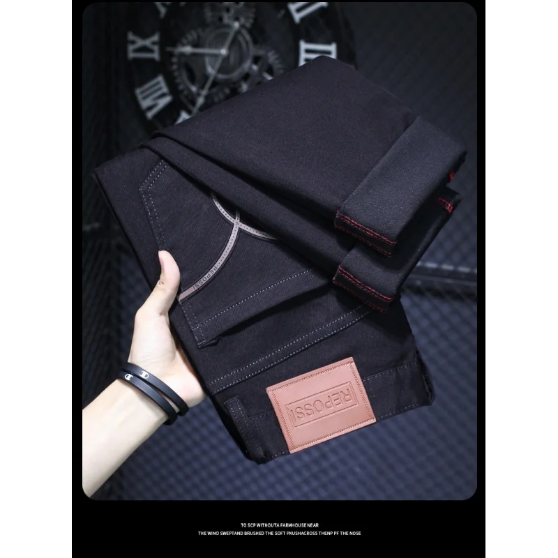 Classic Black Jeans for Men2024Summer Thin Slim Fit Feet Stretch All-Matching High-End Soft Business Trousers
