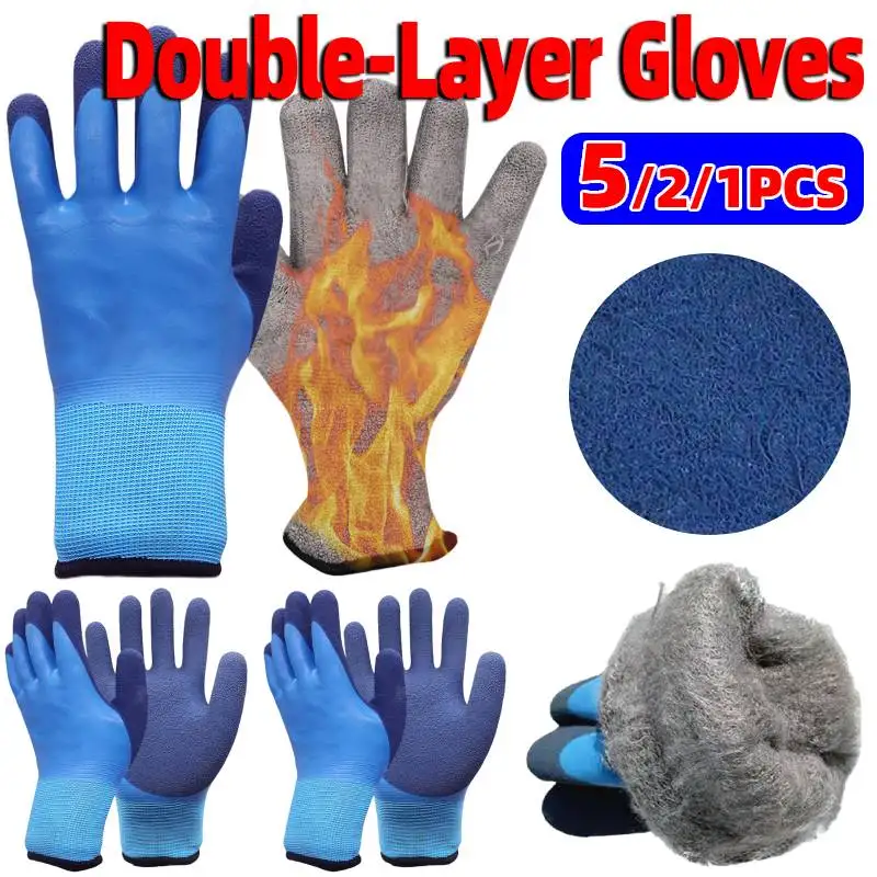 طبقة مزدوجة Coldproof كامل فنجر قفازات العمل عدم الانزلاق رشاقته قفازات حماية العمل مطاط مقاوم للمياه قفازات إصلاح السيارات