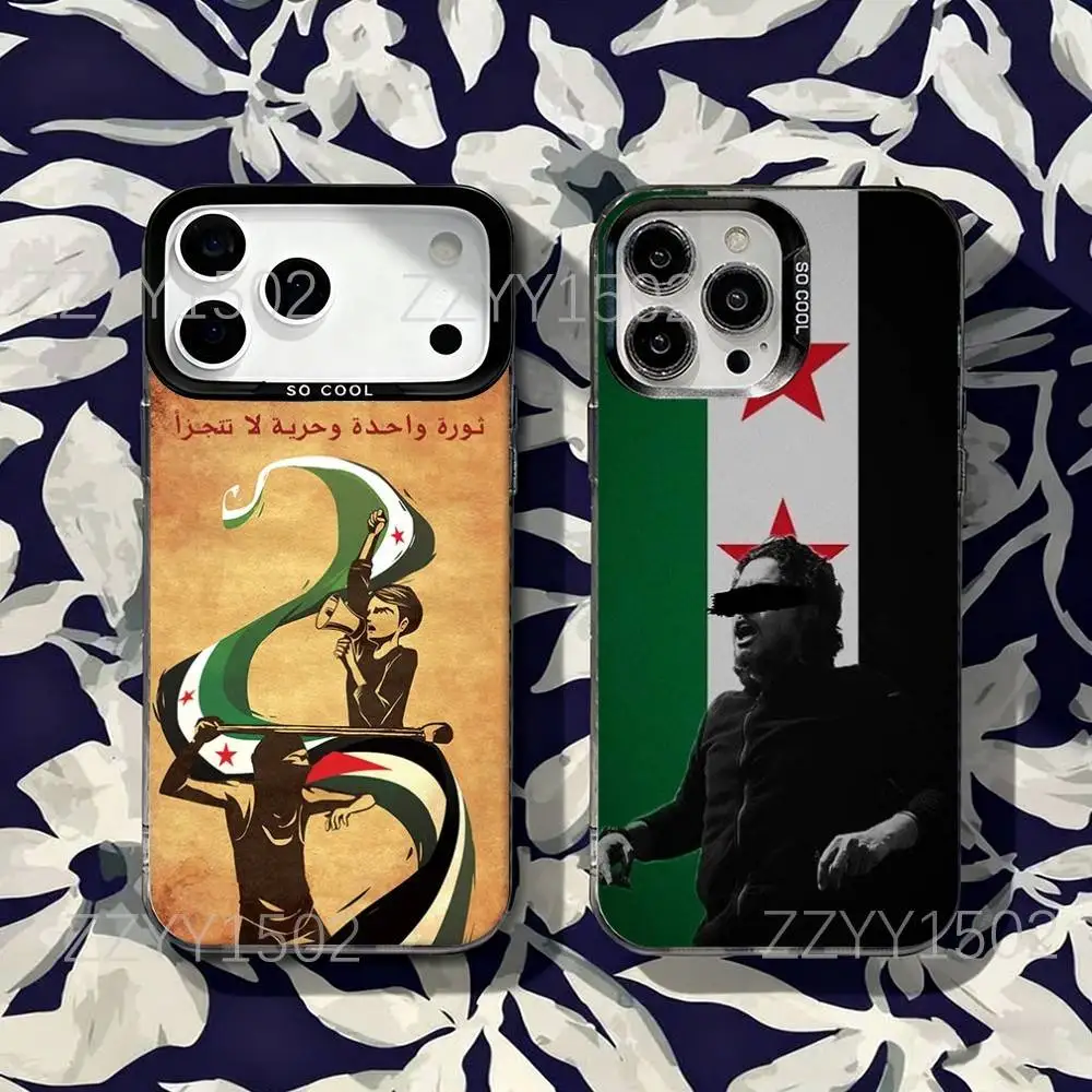 

Syrian Revolution Flag Phone Case For iPhone 17,16,15,14,13,12,X,8,Pro,Max,Plus,SE4,Air,Mini HD Black IMD Matte