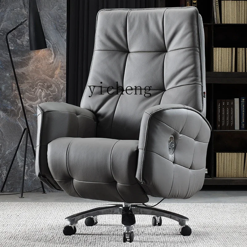 

HSN electric reclining boss chair office leather comfortable lunch break chair double motor business class chair