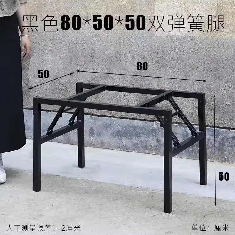 Foldable Table Leg Supports Dining Table Frames Thickened Reinforced Spring Legs Heavy-Duty Stable U-Shape Contemporary Design - Image 13