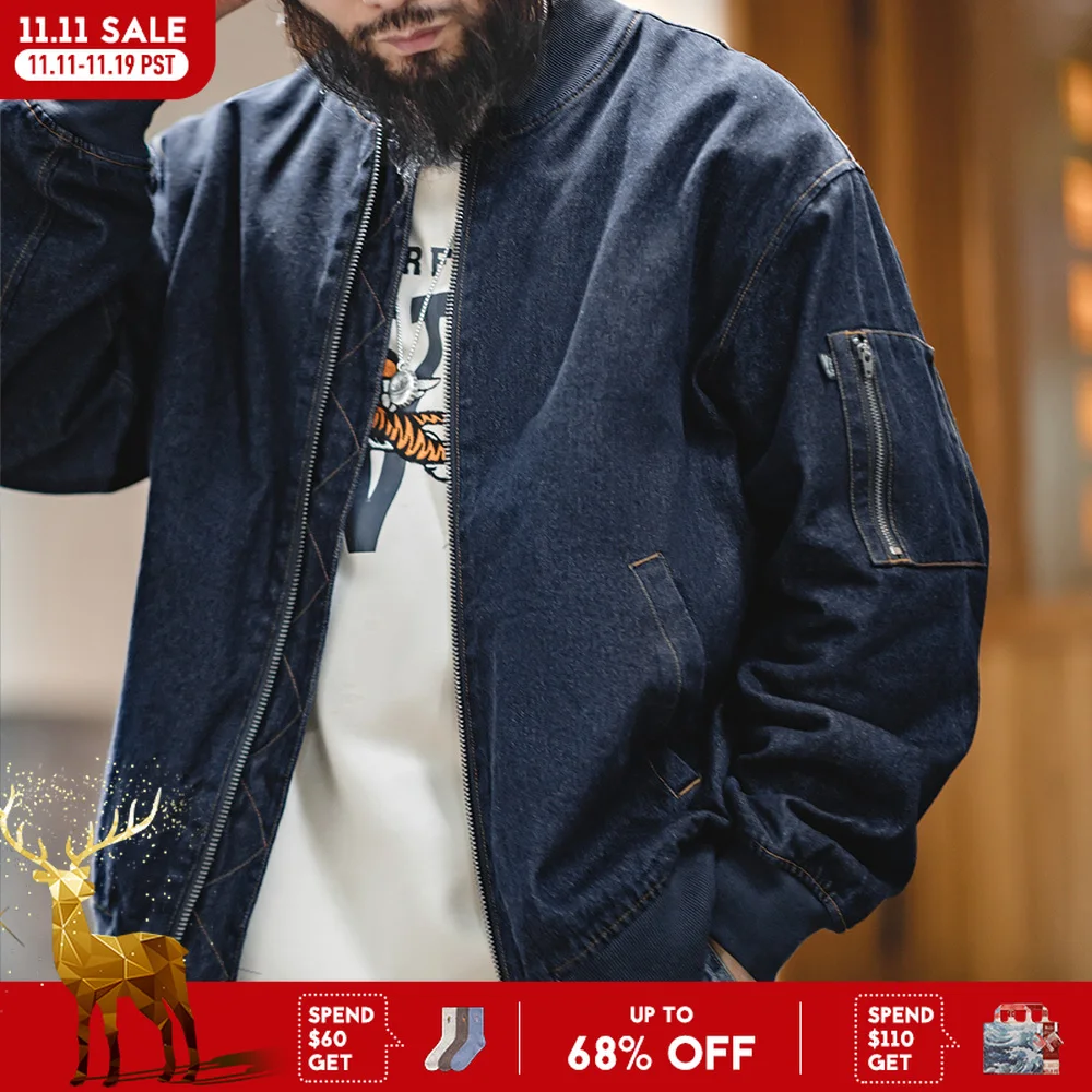 

Maden Retro MA-1 Flight 8.9oz Denim Jacket Baseball Collar Bomber Jackets Casual Denim Coats for Men's Versatile Autumn Clothing